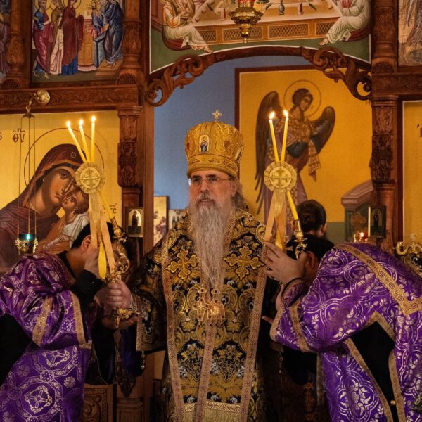 The Bishop visiting the church