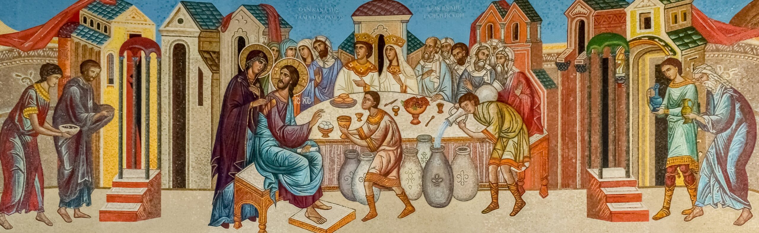 Marriage at Cana Artwork