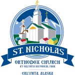 Logo: Saint Nicholas, Eklutna Alaska